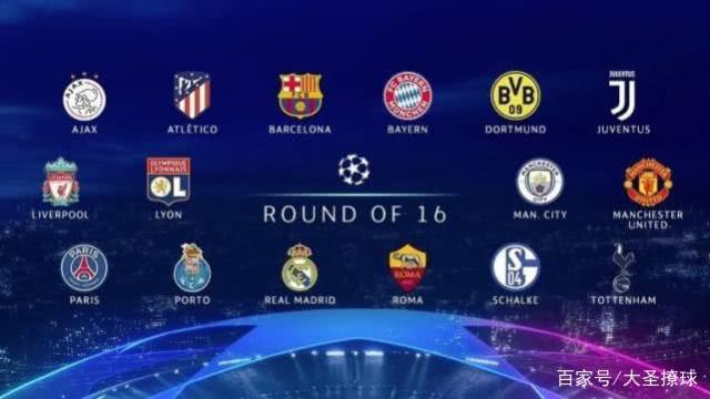 是争胜那么 是争胜那么